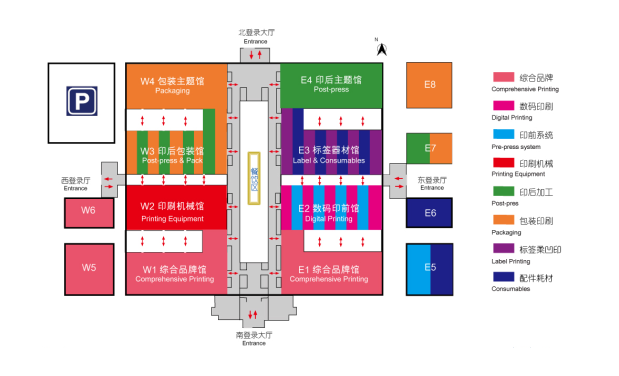 天地蓋制盒機(jī).jpg